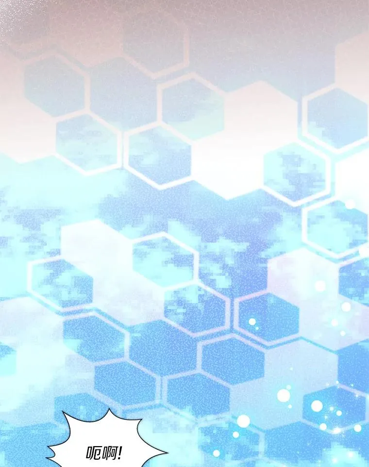 82.星超的策略119