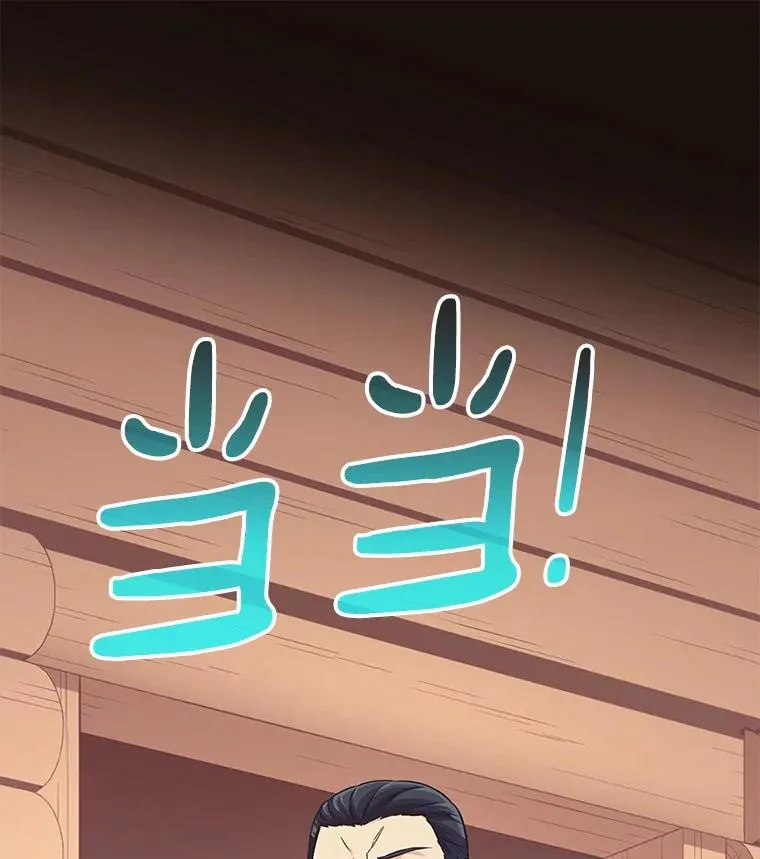 69.灵魂连接30