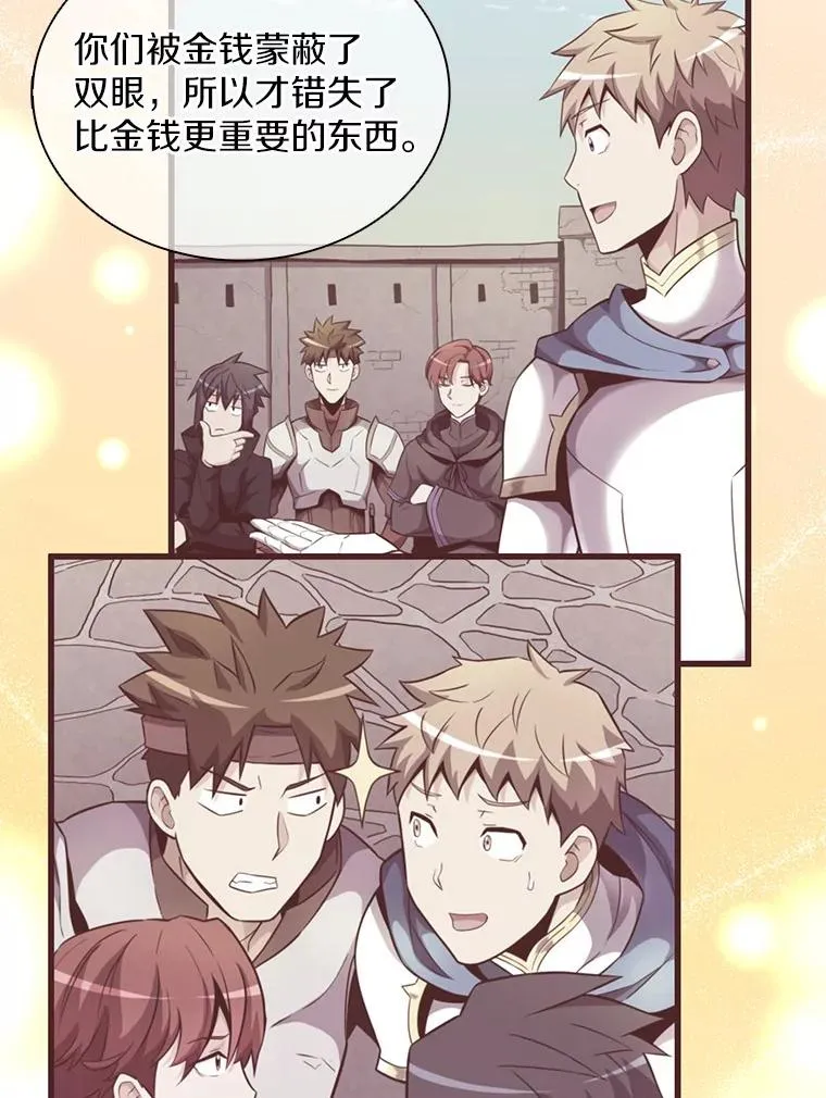 83.援兵91