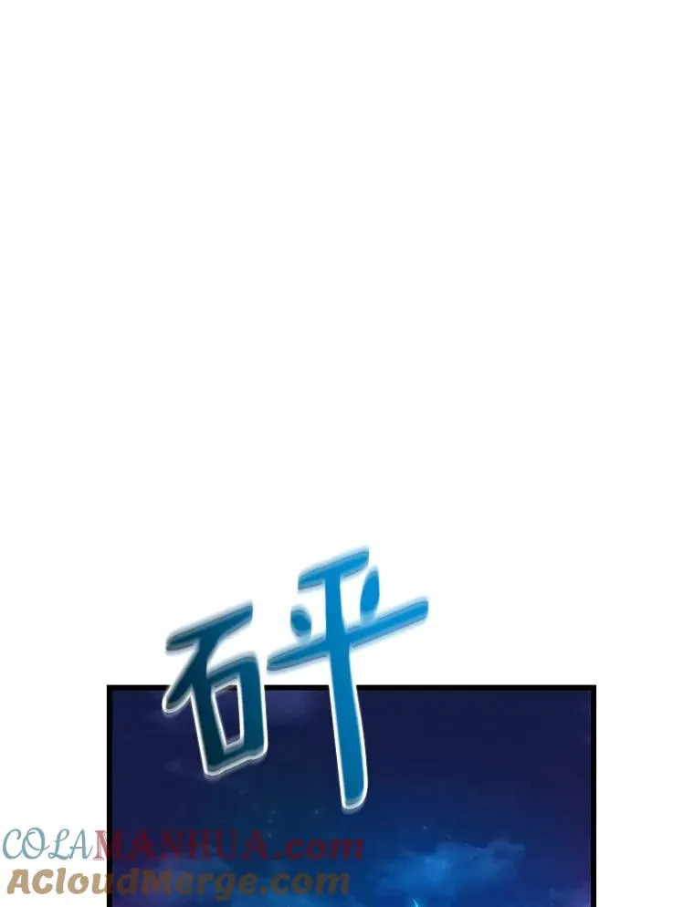 40.纠结52