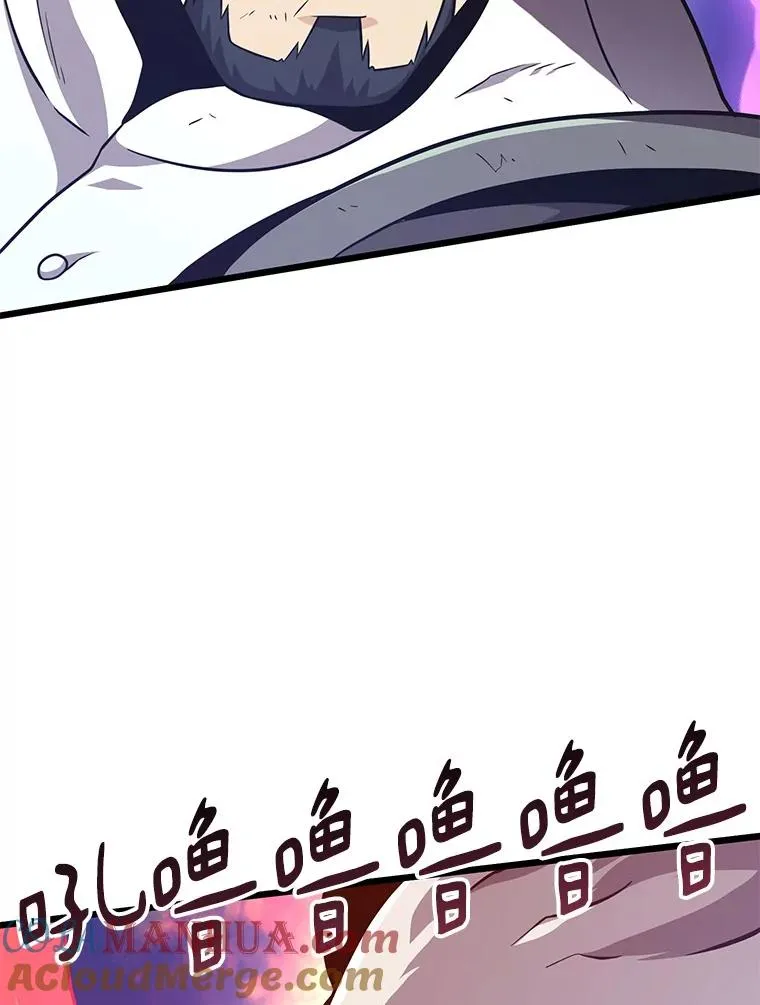 69.灵魂连接120