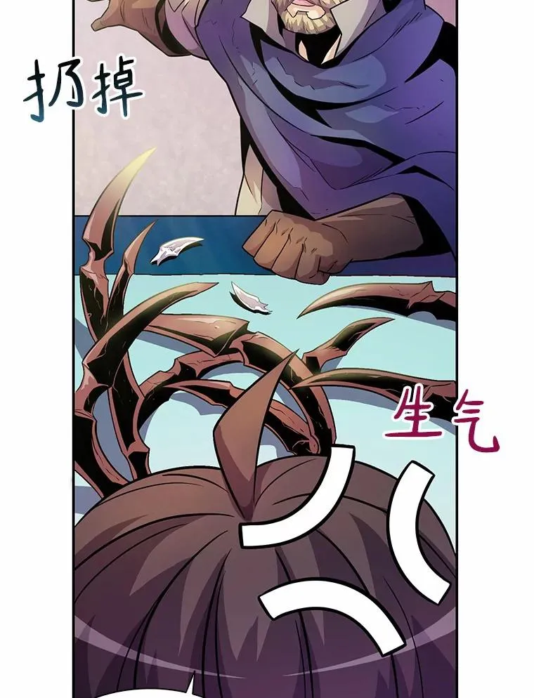 26.超额完成109