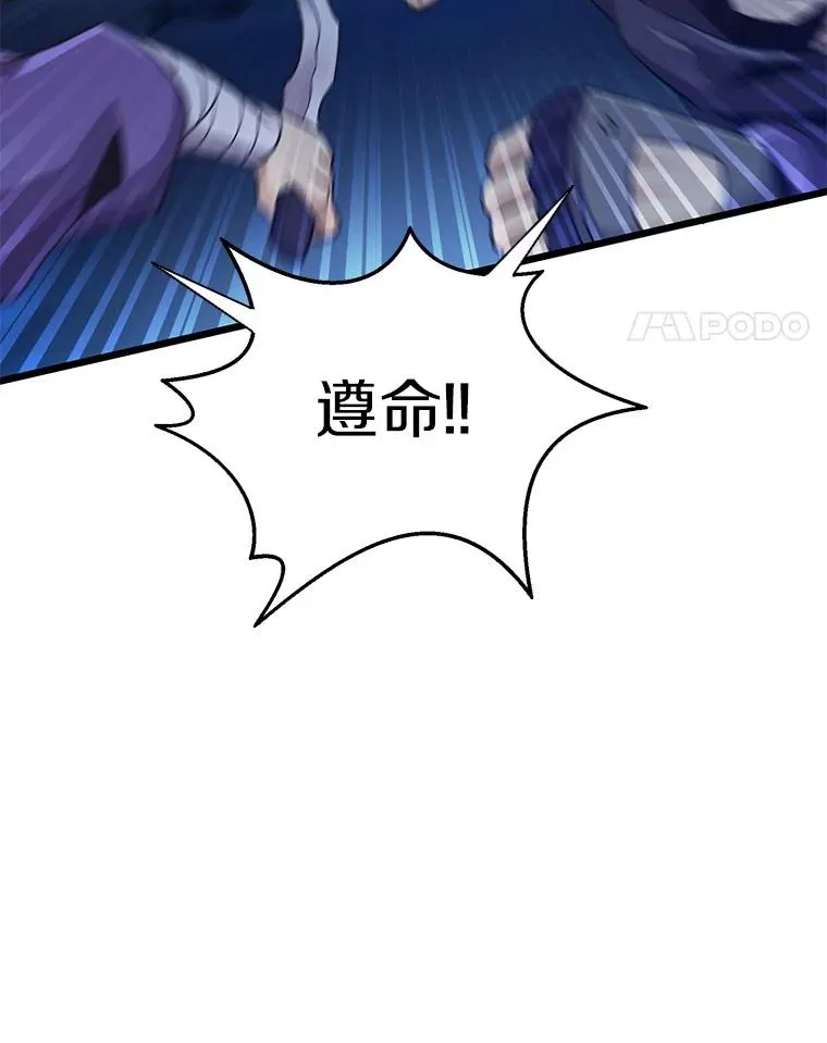 67.最佳战场10
