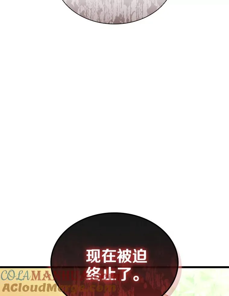 121.新大陆探险136
