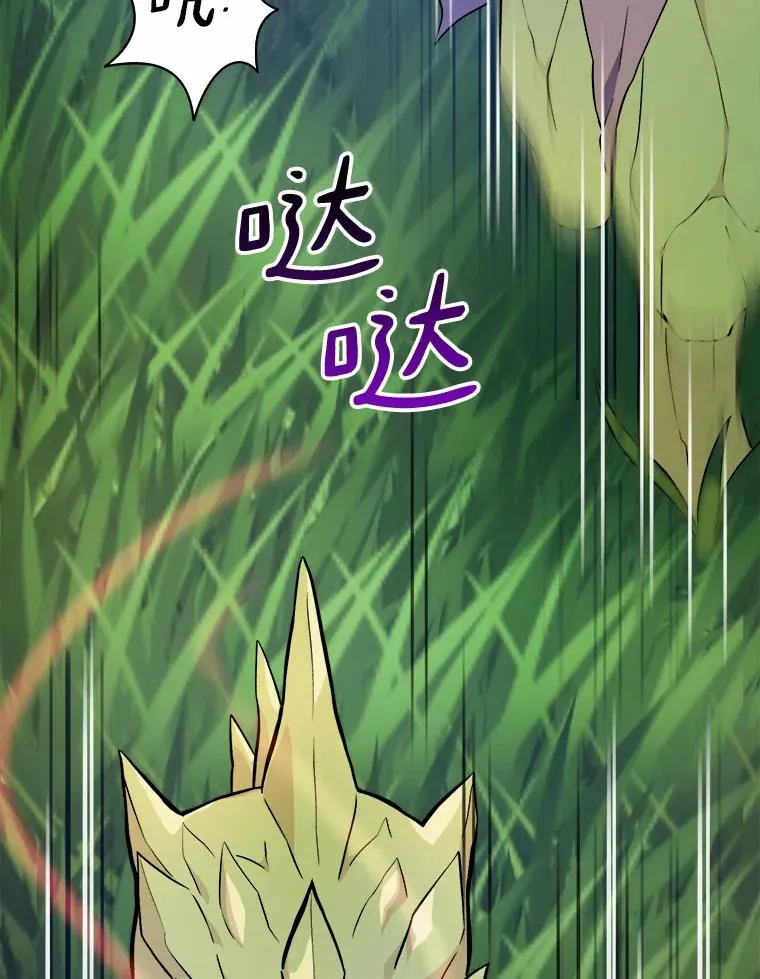 10.默契配合89