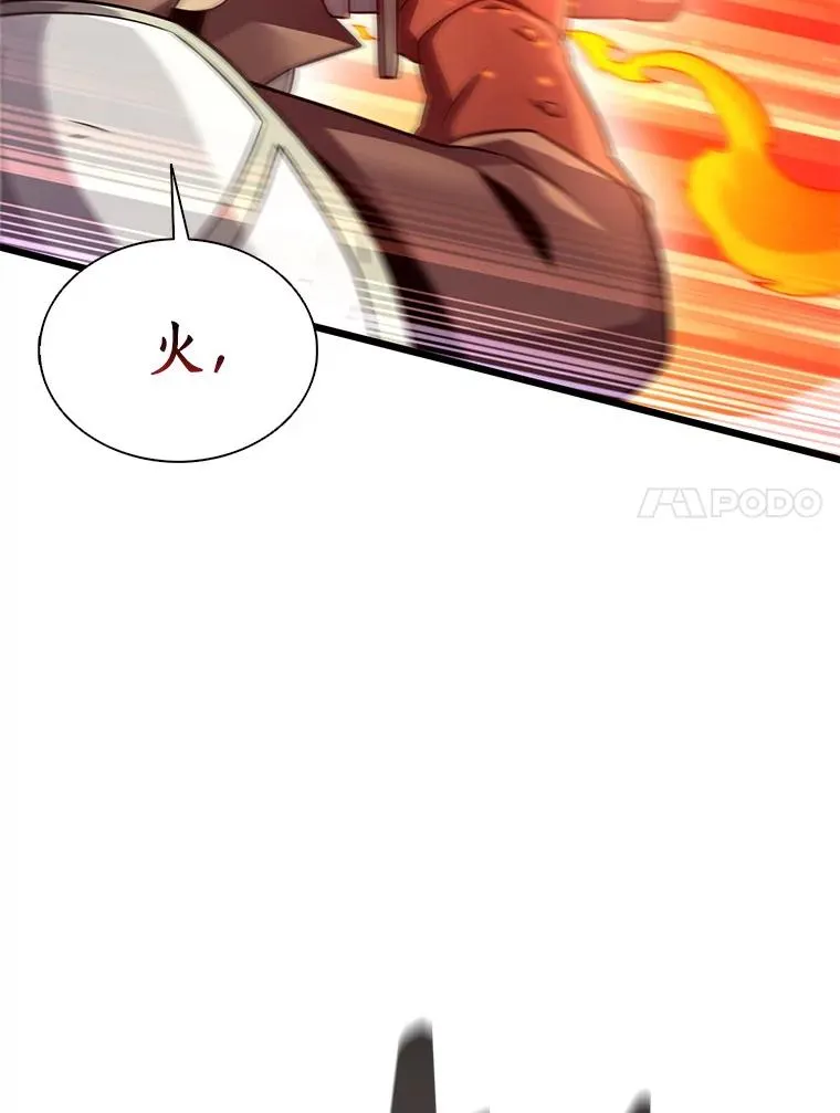 127.合作无间71