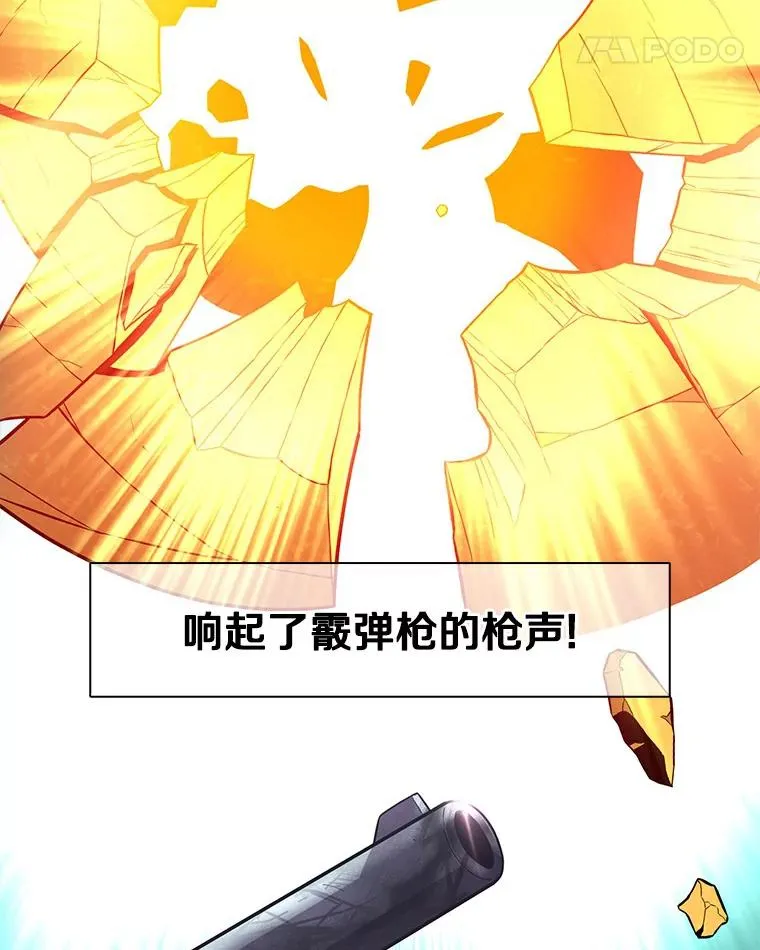 55.手艺之星54