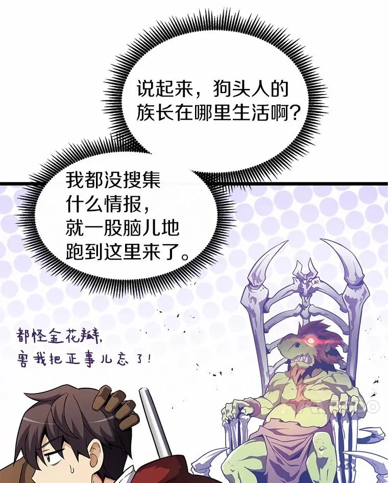 34.组队成功37