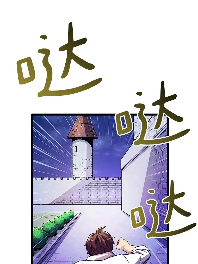 48.顺利逃脱62