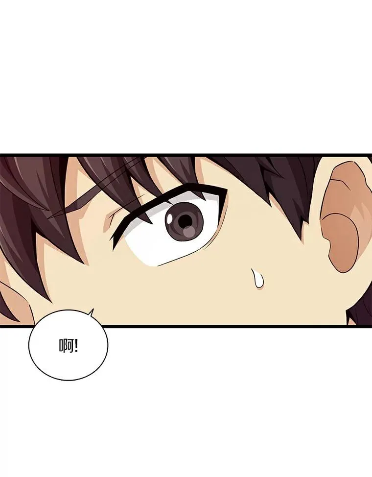 57.走鹃21