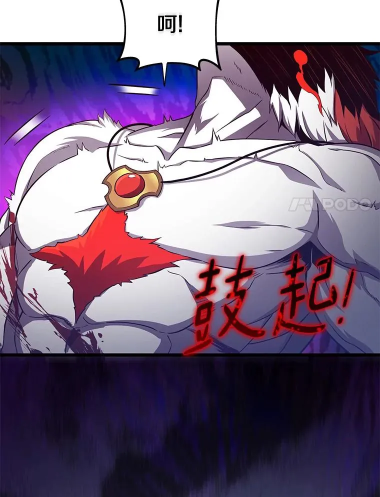 84.信任87