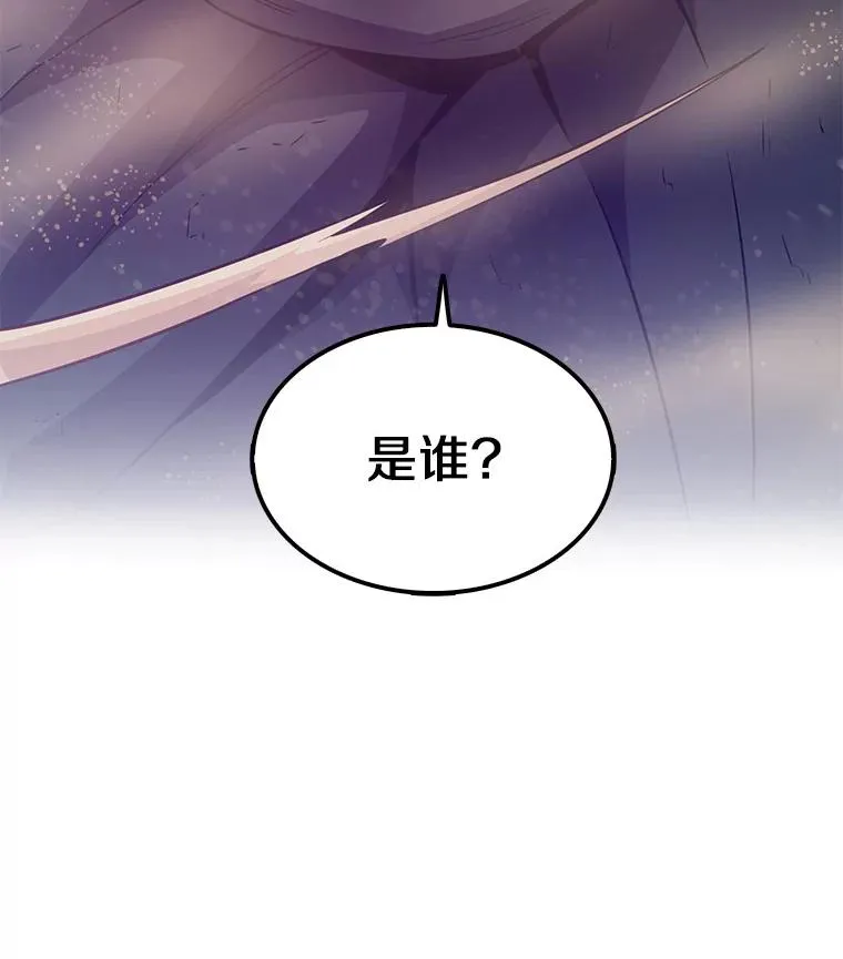 46.利刃41