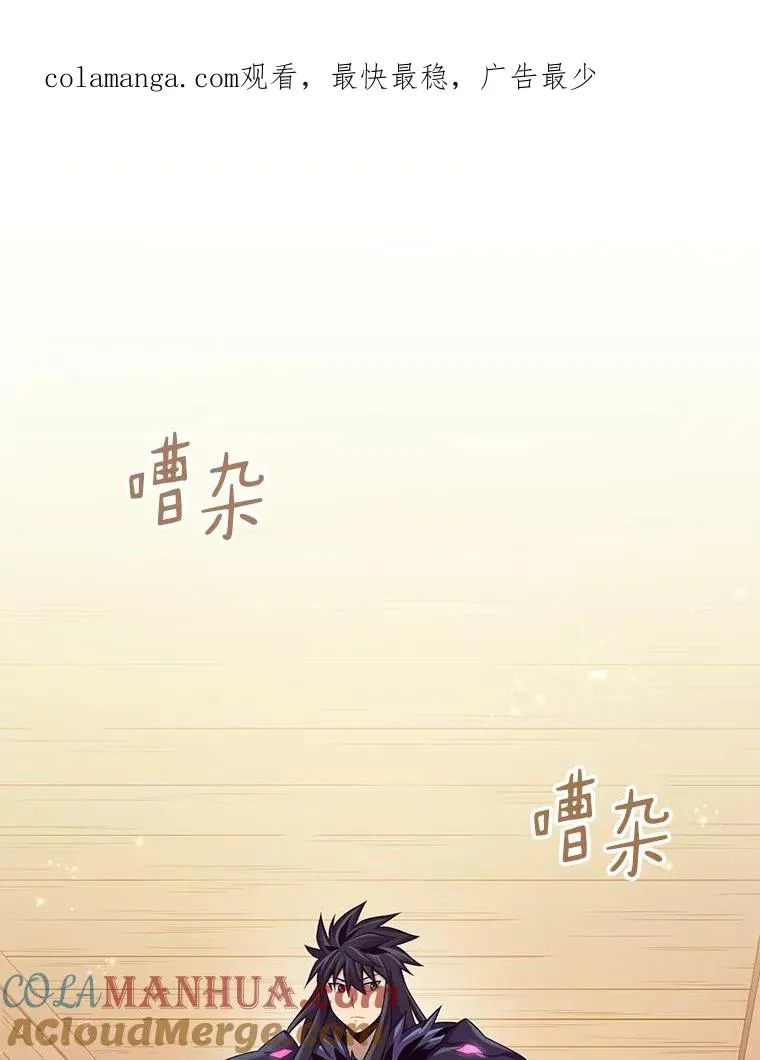 114.李智源的私心0