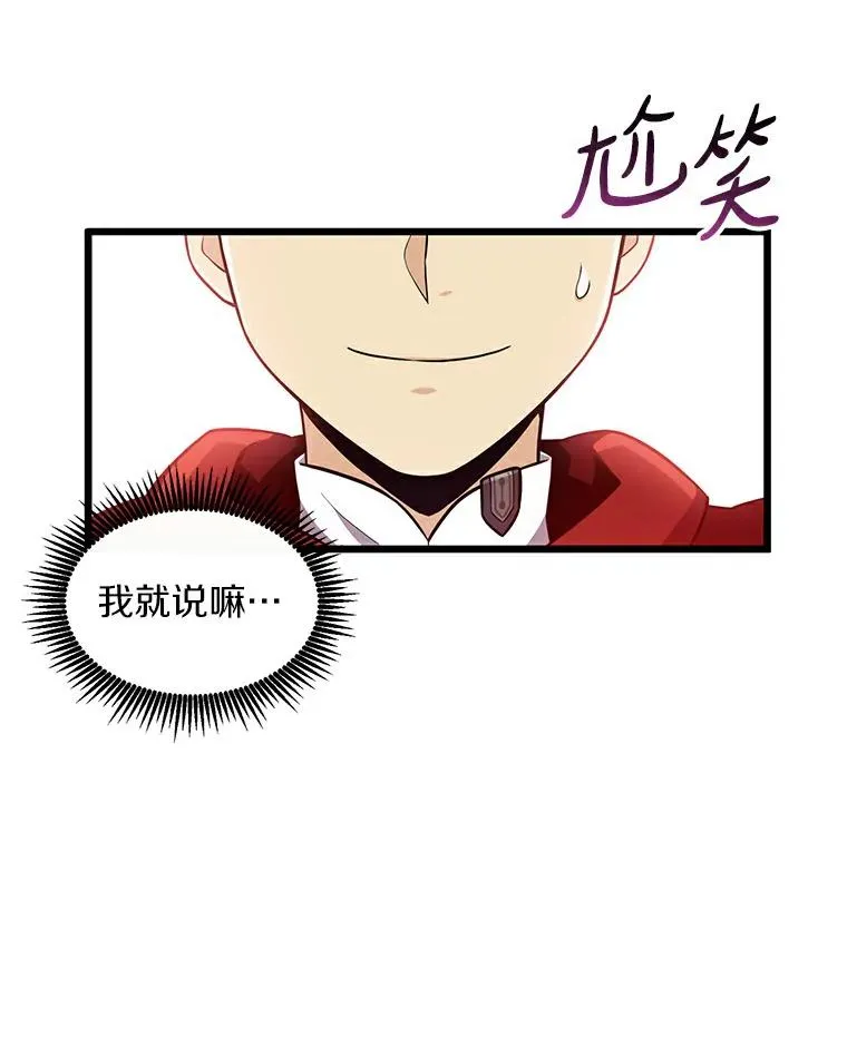 64.夕阳西下62