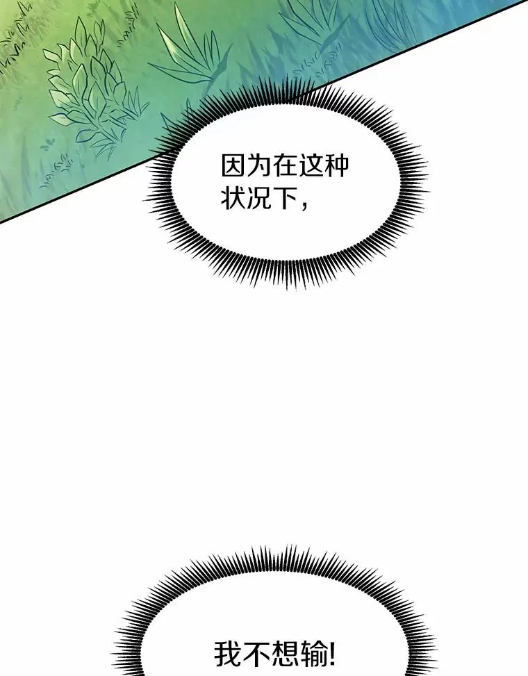 24.测试26