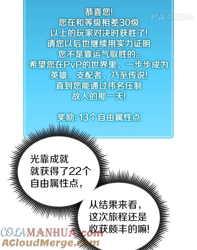 46.利刃128