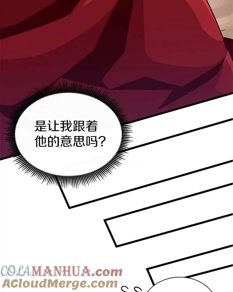 72.速射枪手72