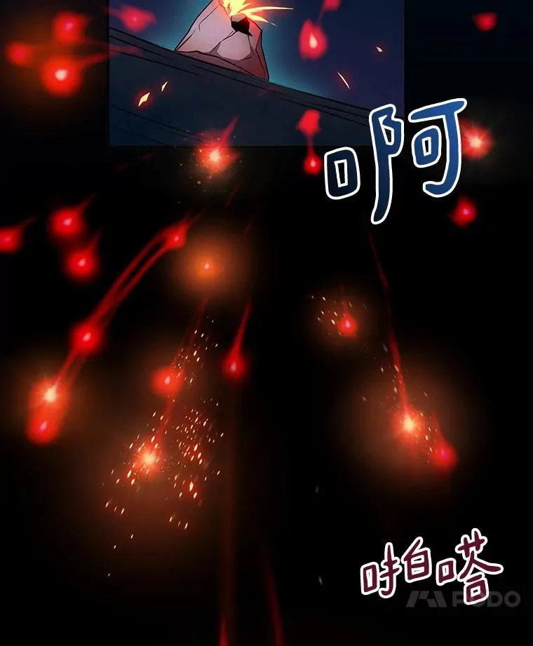 27.故技重施87