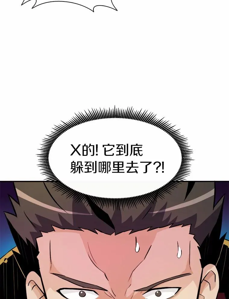 17.沉着之心59