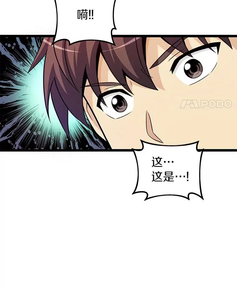 40.纠结95