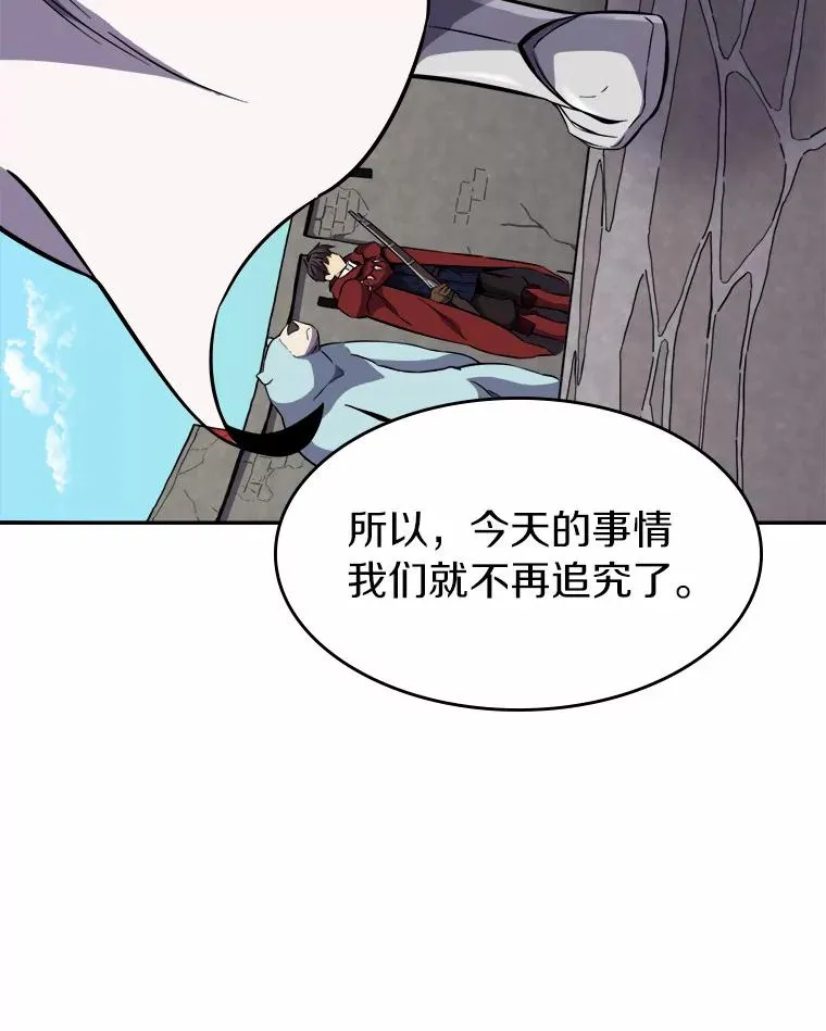 20.分别39
