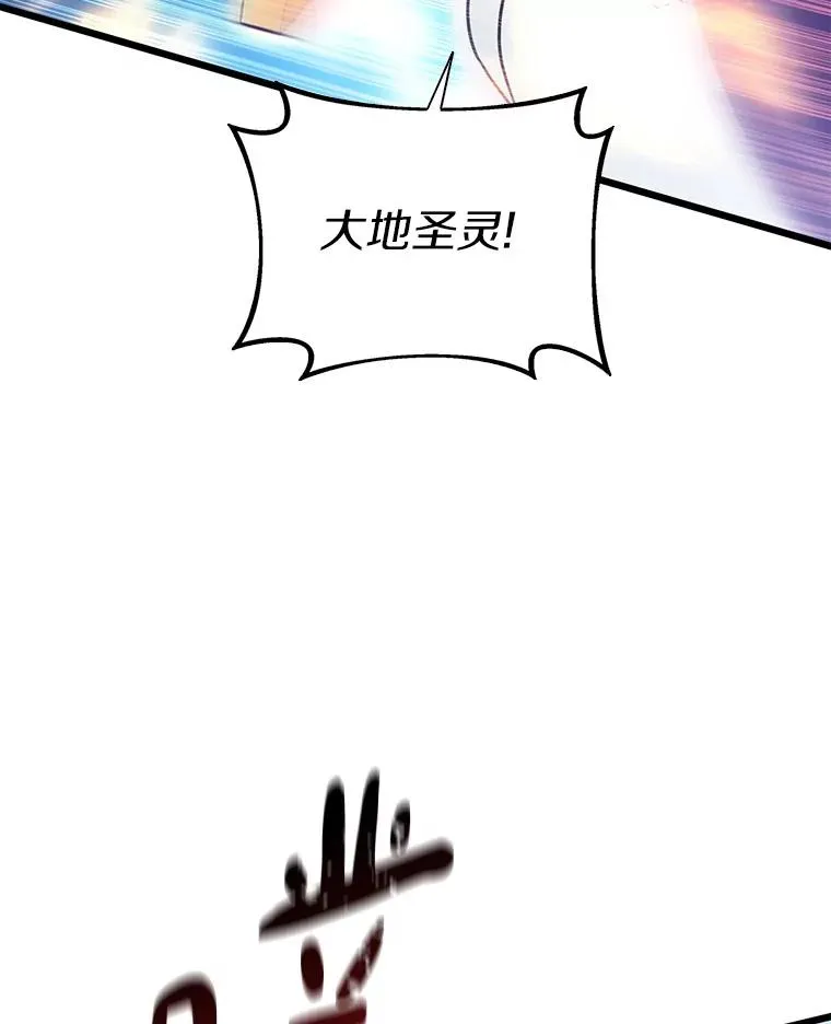 84.信任75