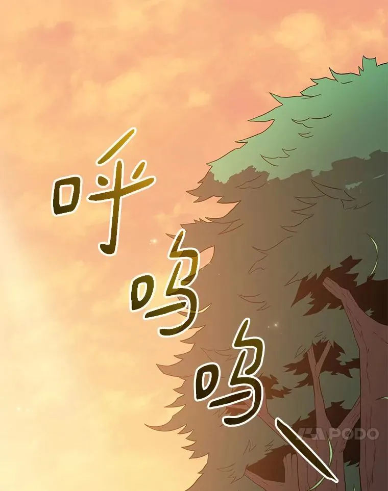 68.胜利29
