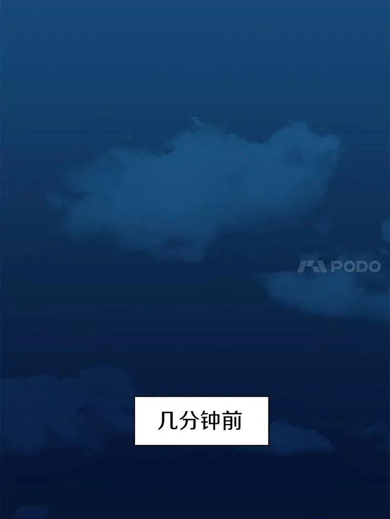 39.最强诱饵101