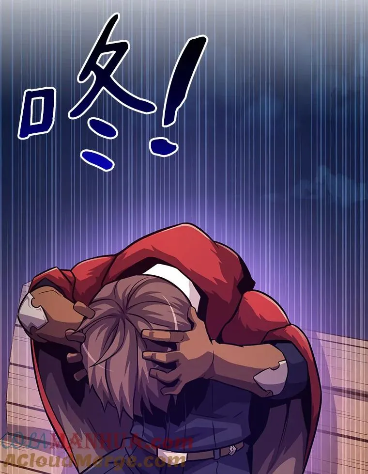 43.独臂雷潘托32