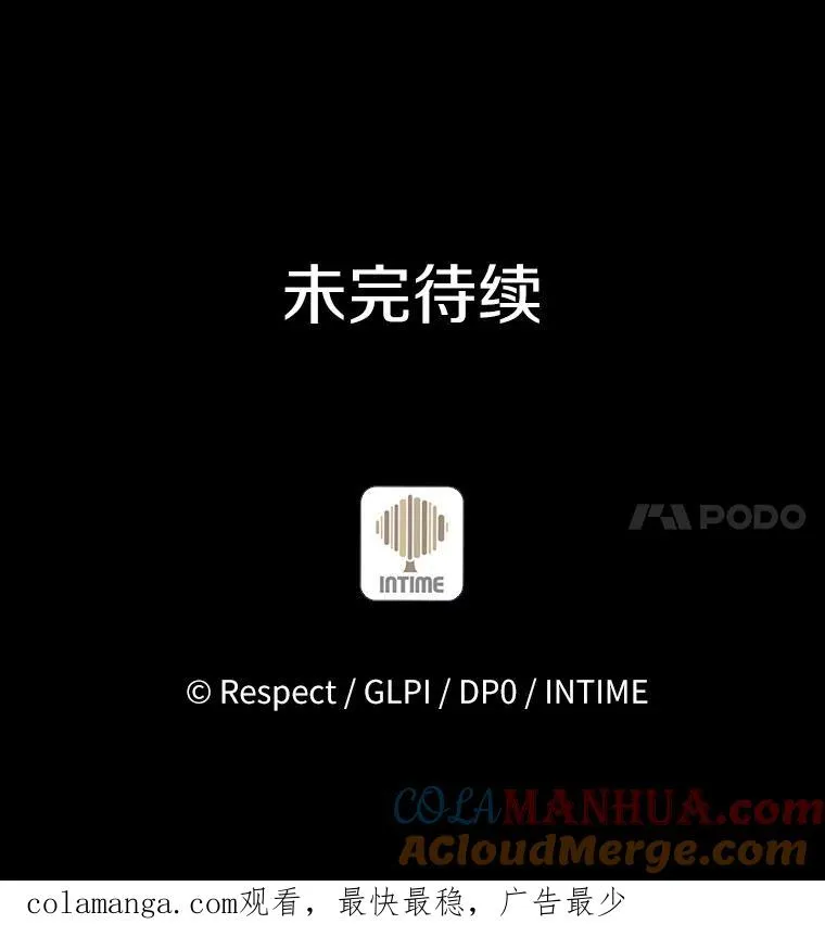 52.强化训练140
