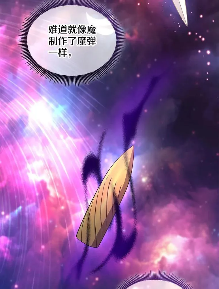 120.6号研究室69