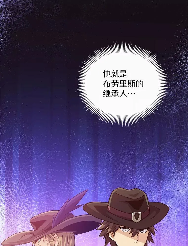 72.速射枪手93