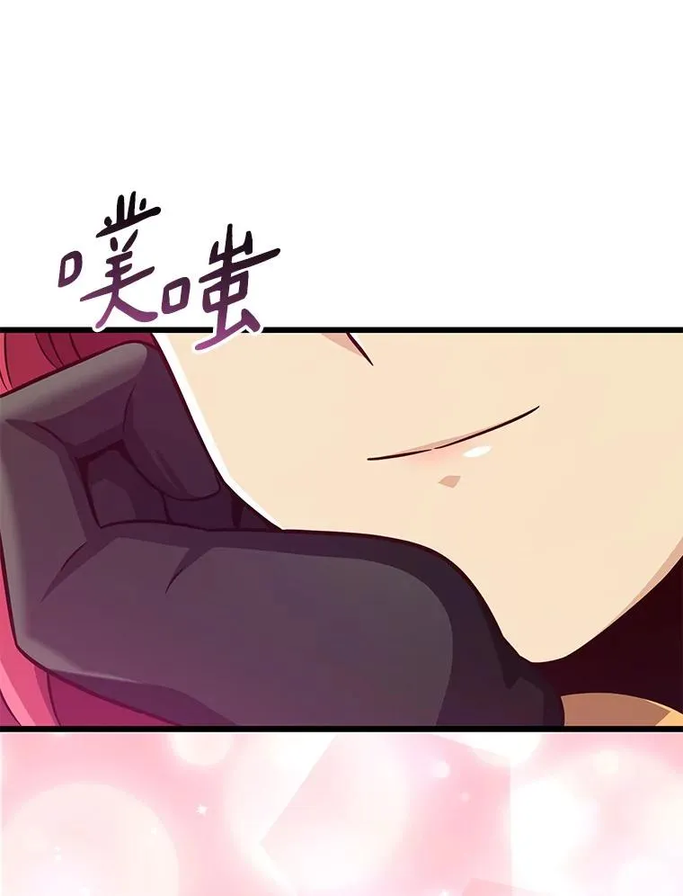 104.全员集结111
