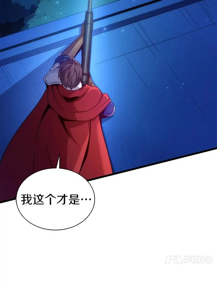 107.默契配合118
