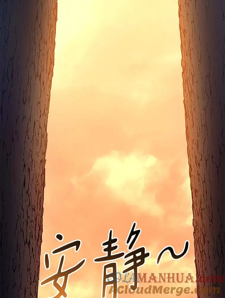 67.最佳战场92