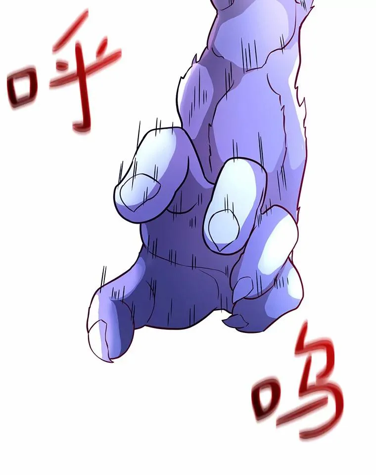 31.狂战士122