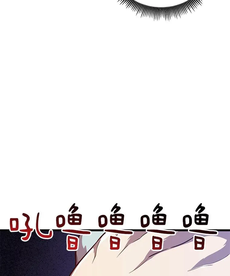 70.赔偿29