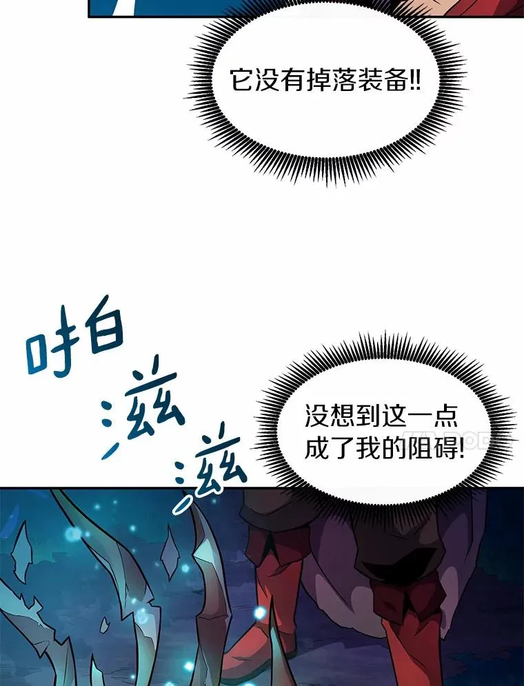 26.超额完成41