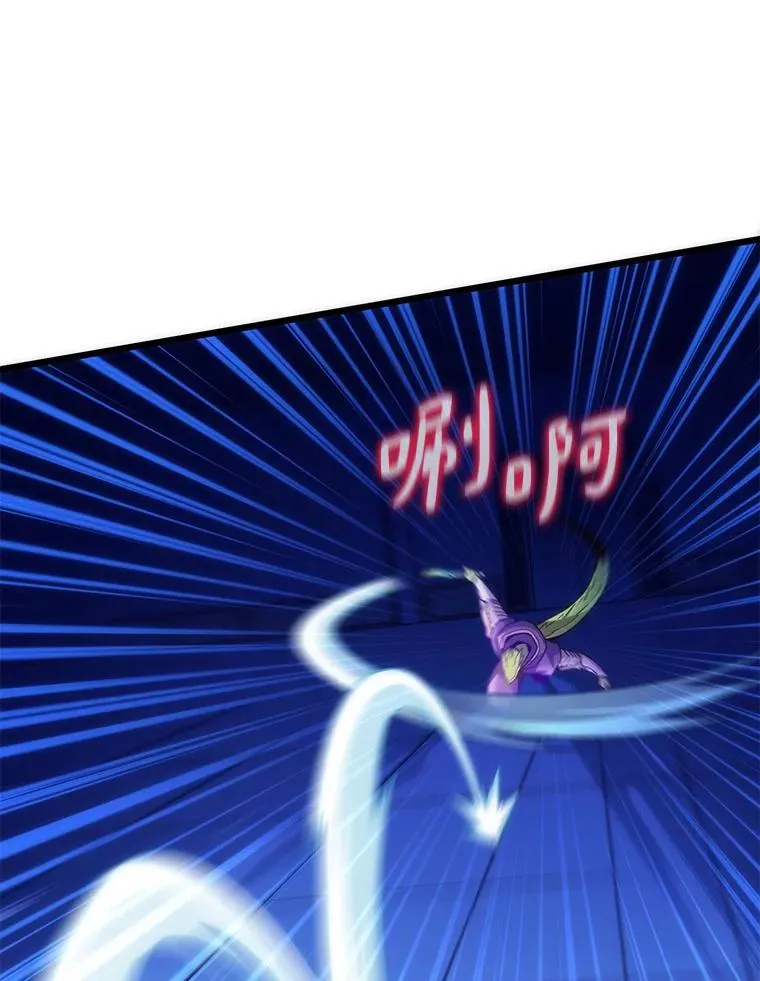 107.默契配合55