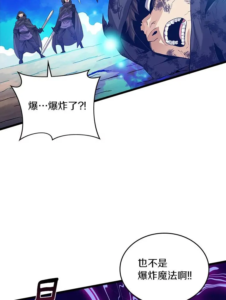 58.穷追不舍51