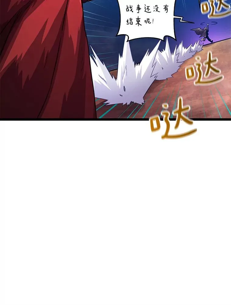 43.独臂雷潘托65