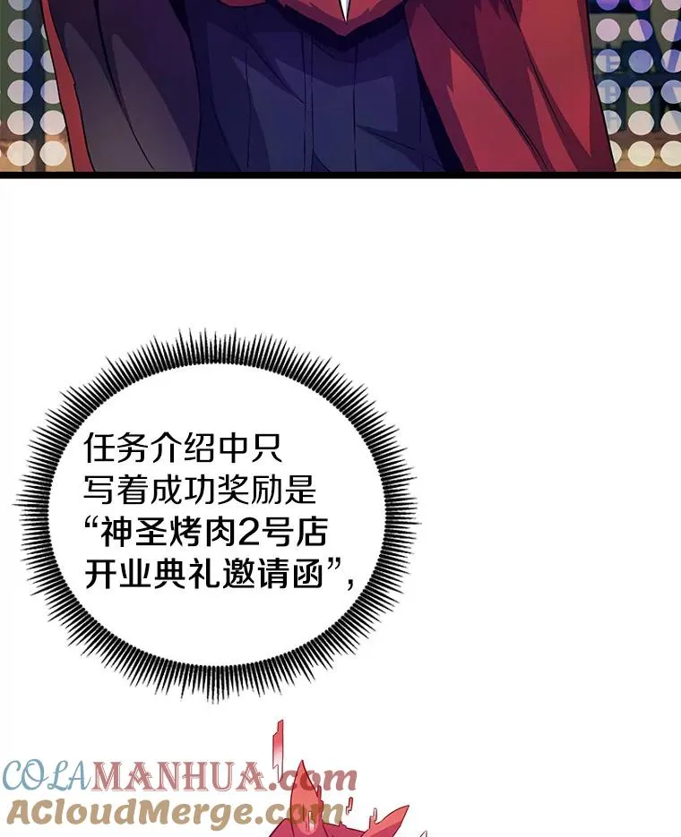 40.纠结80