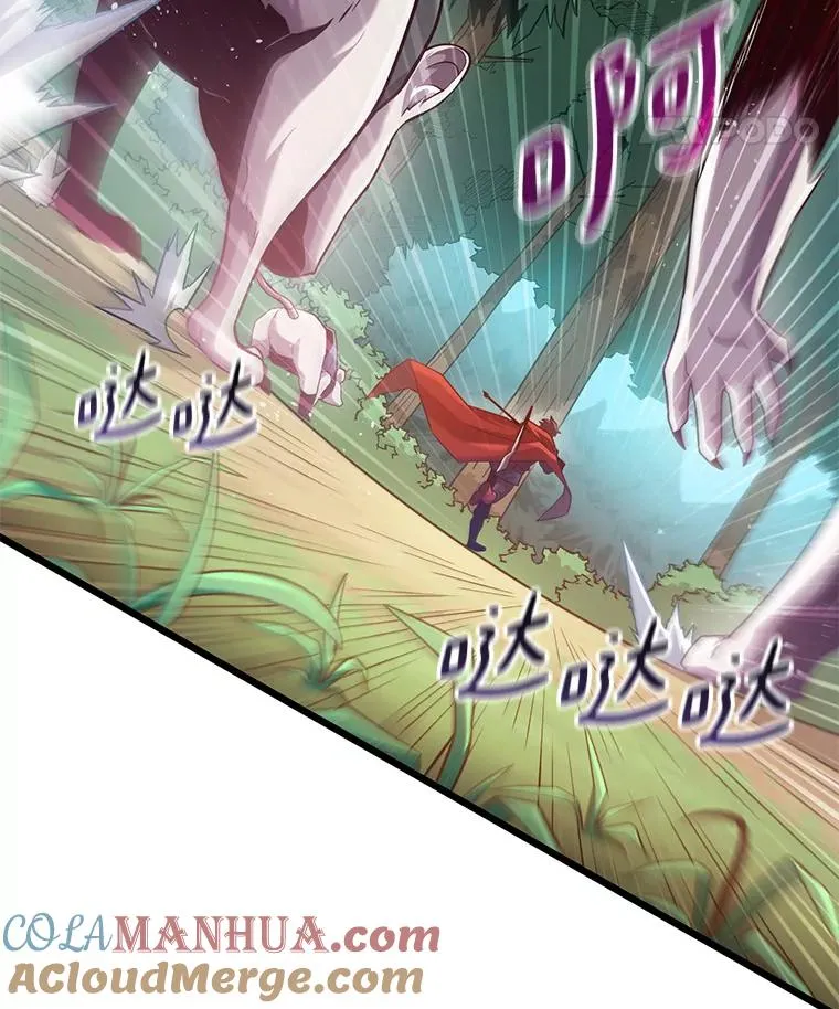 95.火枪改造116