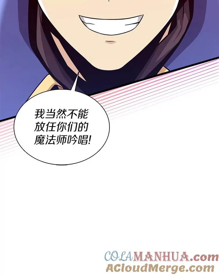 127.合作无间80