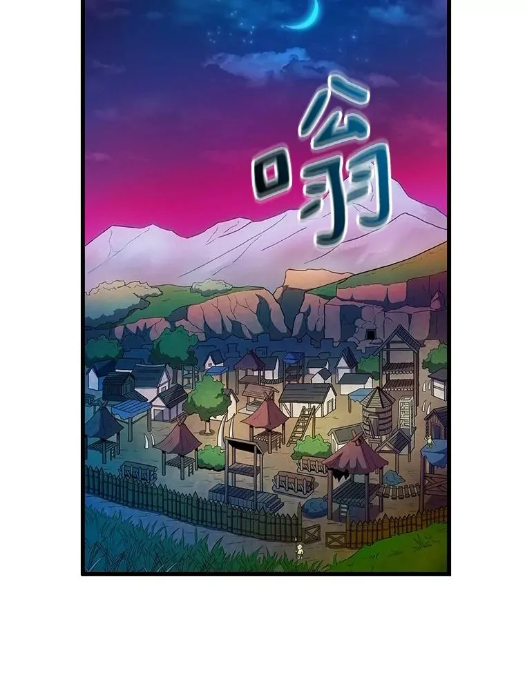 40.纠结53