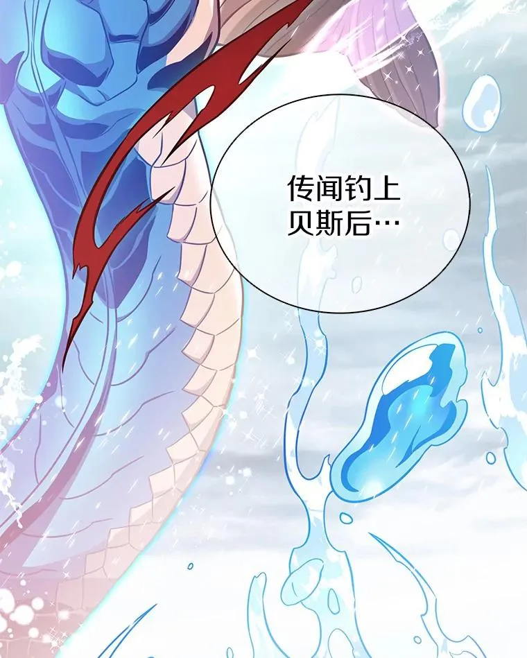 92.瞄准镜103