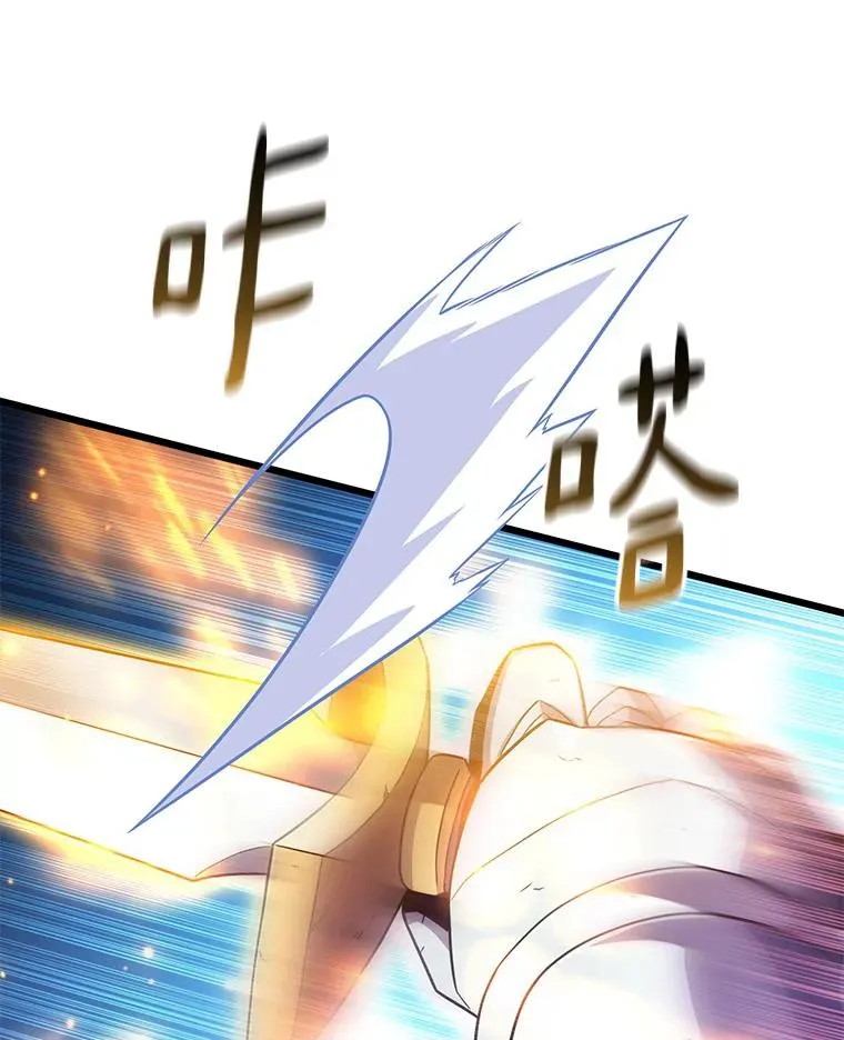84.信任74