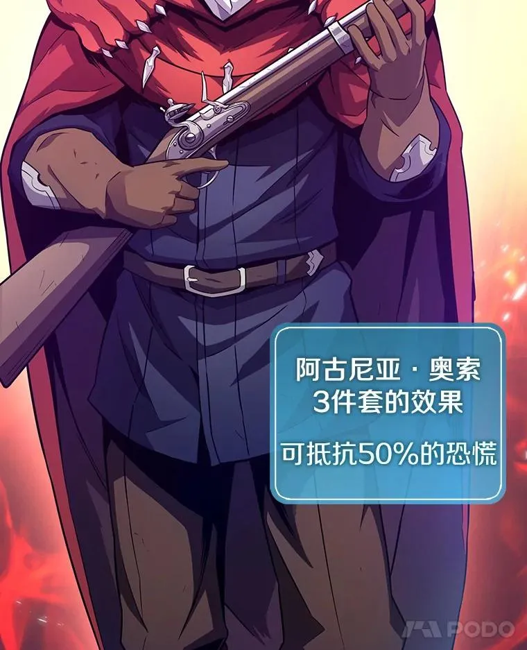 37.围追堵截35