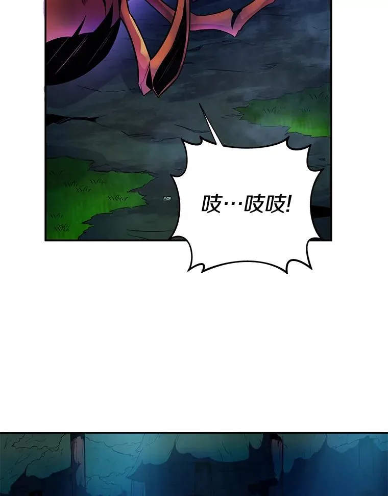 26.超额完成22
