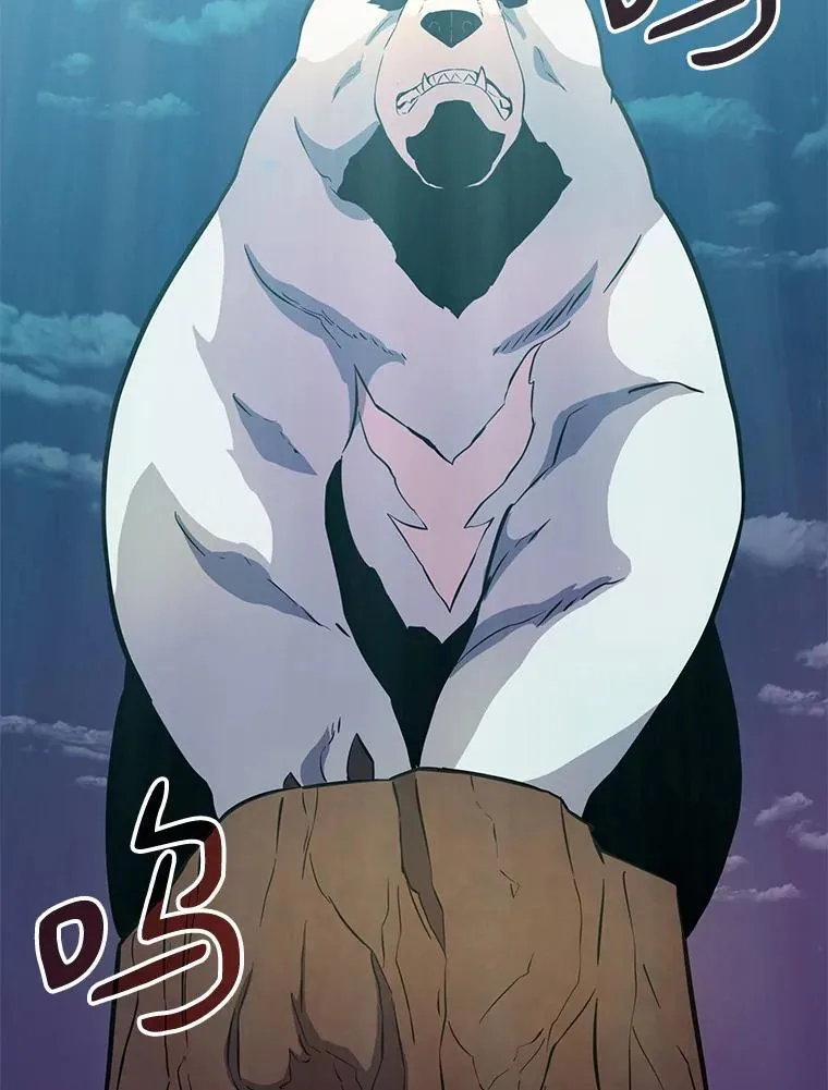 21.星超公会30